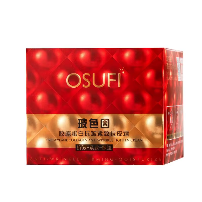 OSUFI Pro-Xylane Anti-Wrinkle Facial Cream