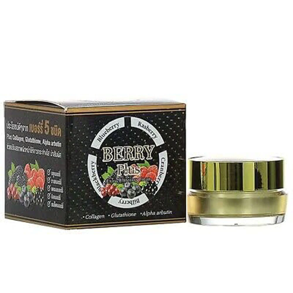 Berry Plus Extra Whitening Cream