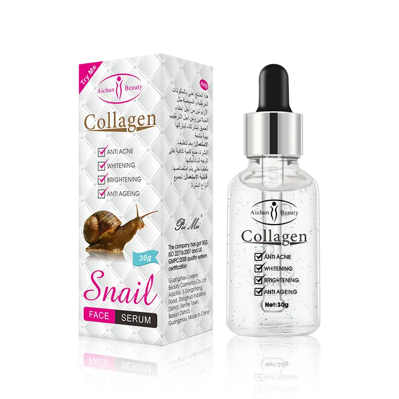 Aichun Beauty Collagen Snail Serum